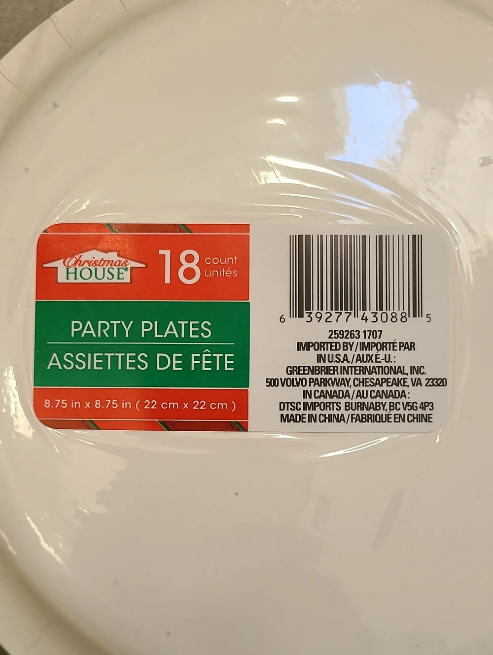 Christmas House NEW Festive Holiday Paper Plates Santa Blue & Snowman Red Set